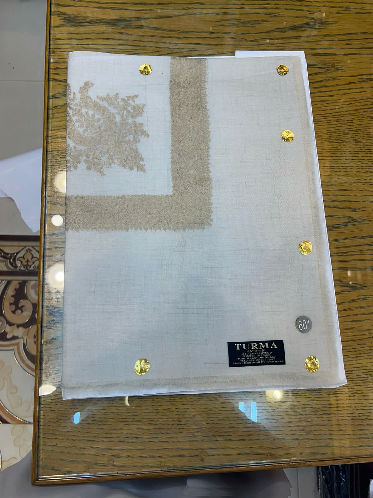 شال سوبر ترمة